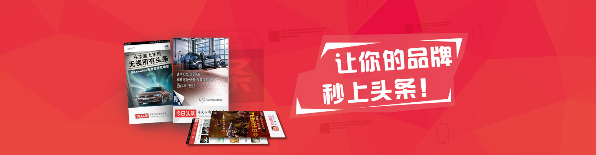 杜集sem怎么做
